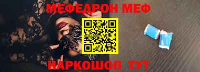 прущий лед Кимры