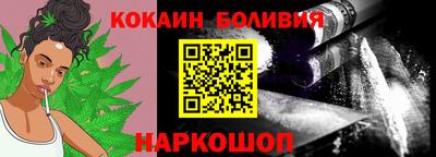 мдма Кинель