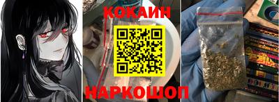прущий лед Кимры