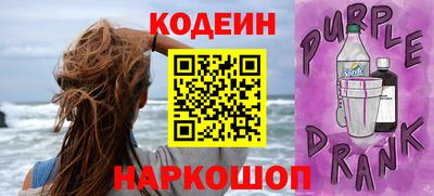 прущий лед Кимры