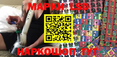 мдма Кинель