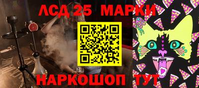 прущий лед Кимры