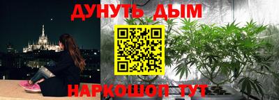 прущий лед Кимры