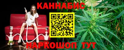 прущий лед Кимры