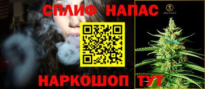 мдма Кинель