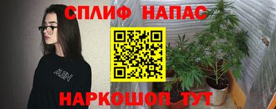 мдма Кинель