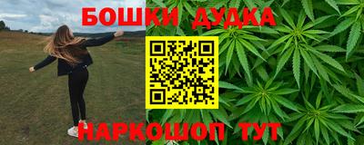 мдма Кинель