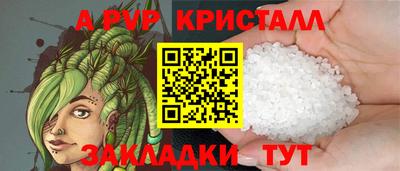 прущий лед Кимры