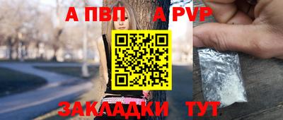 прущий лед Кимры