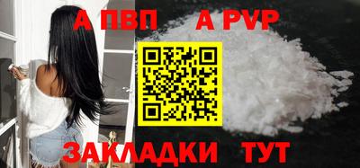 прущий лед Кимры