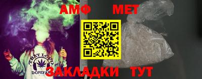 прущий лед Кимры