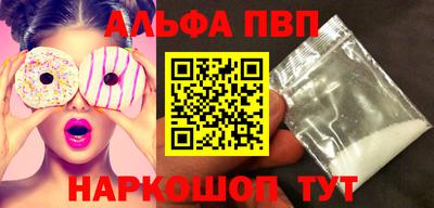 прущий лед Кимры
