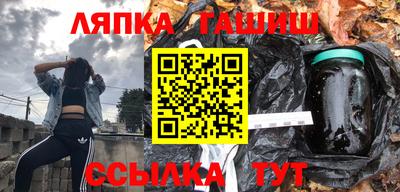 мдма Кинель