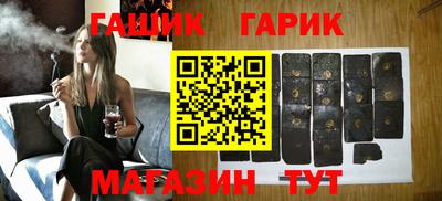 молекула духа Кингисепп
