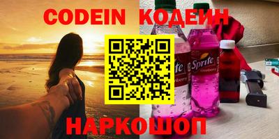 прущий лед Кимры