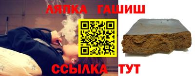 прущий лед Кимры