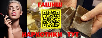 молекула духа Кингисепп