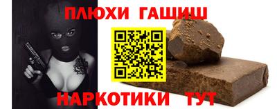 прущий лед Кимры