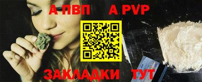 прущий лед Кимры