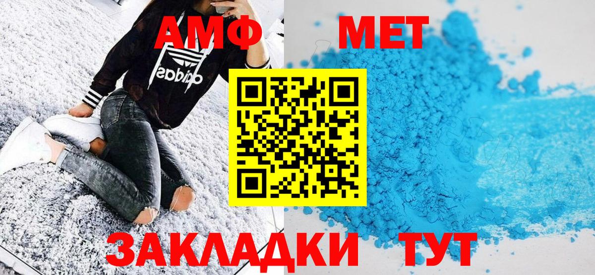 Коркино  COCAIN  ГАШИШ  Вход с VPN  Гашиш  Меф кристаллы 